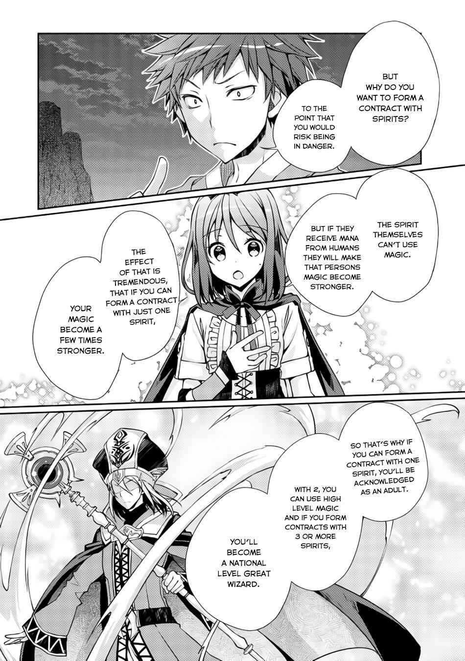 Yankee Wa Isekai De Seirei Ni Aisaremasu Chapter 2 22